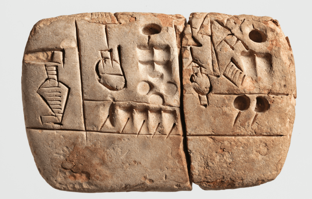 Sumerian clay tablet with early writing used for an administrative account