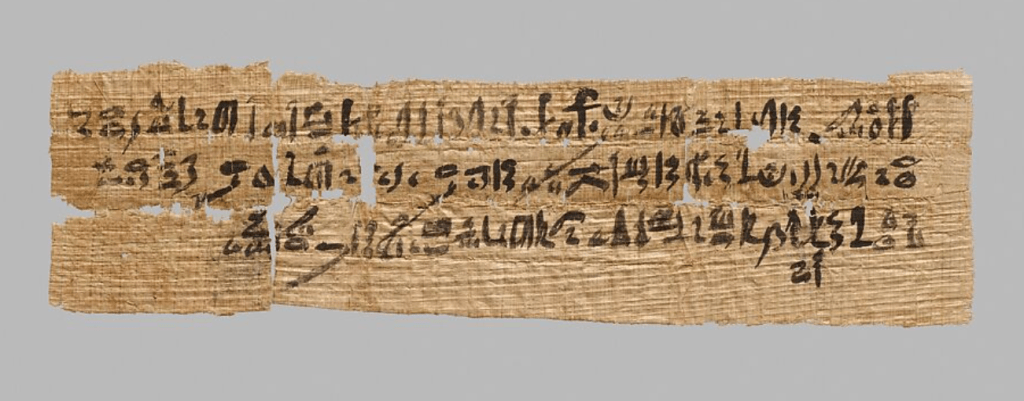 Ancient Egyptian letter written in hieratic script on papyrus