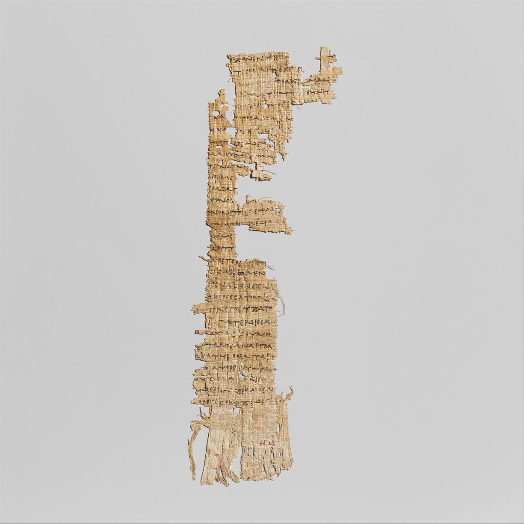 Ancient Greek papyrus fragment containing lines from Homer’s Odyssey